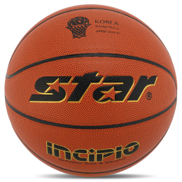 М'яч баскетбольний STAR INCIPIO BB4805C №5 PU помаранчевий