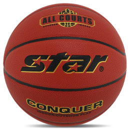 М'яч баскетбольний STAR CONQUER BB4817C №7 PU червоний