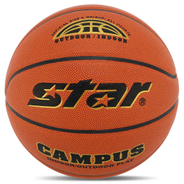 Мяч баскетбольный STAR CAMPUS BB4827C №7 PU оранжевый