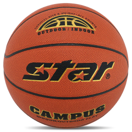 М'яч баскетбольний STAR CAMPUS BB4825C №5 PU помаранчевий