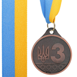 Медаль спортивная с лентой UKRAINE SP-Sport C-9292 золото, серебро, бронза