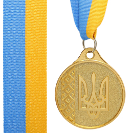 Медаль спортивная с лентой UKRAINE SP-Sport C-9294 золото, серебро, бронза