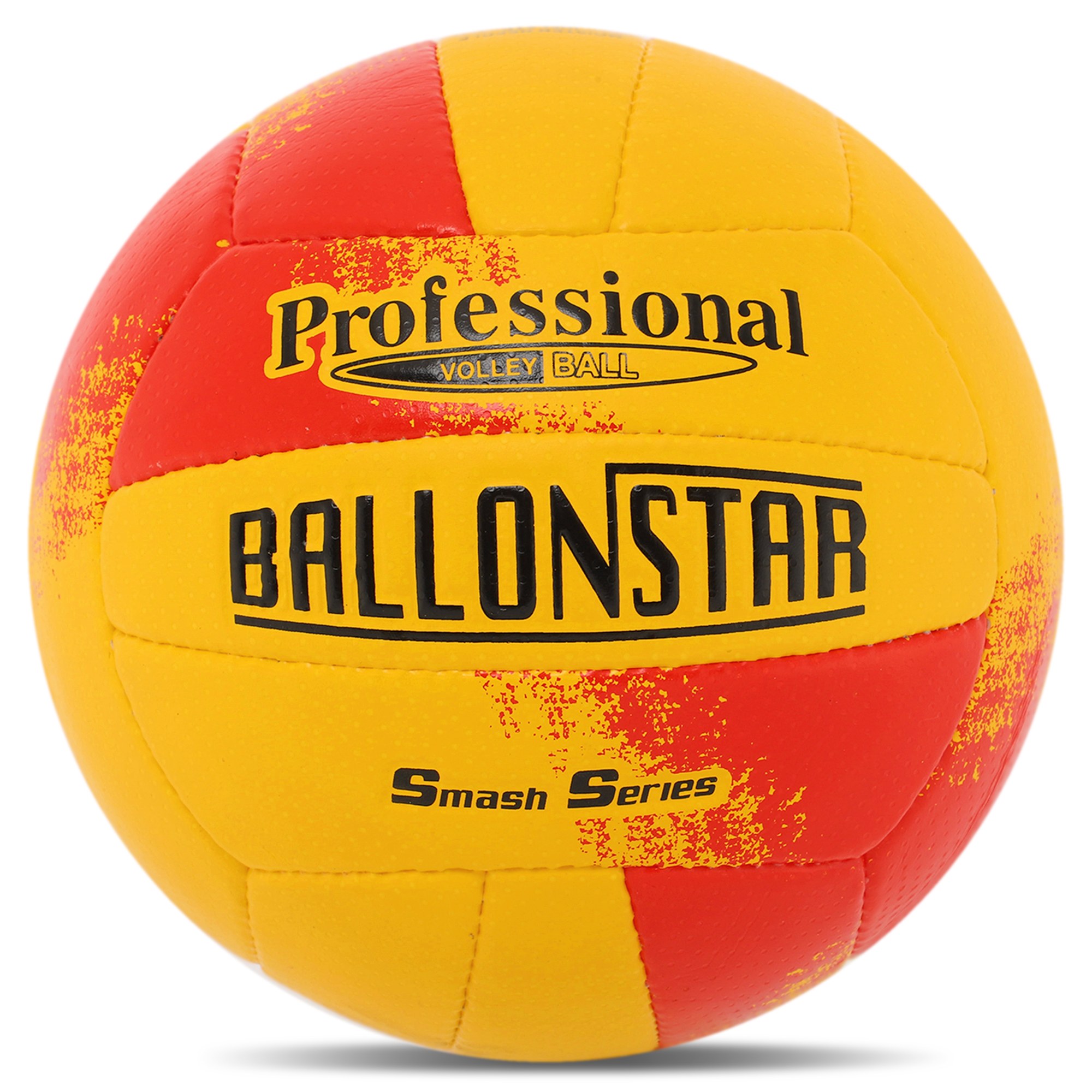 М'яч волейбольний BALLONSTAR LG9489 №5 PU Жовтий/Червоний