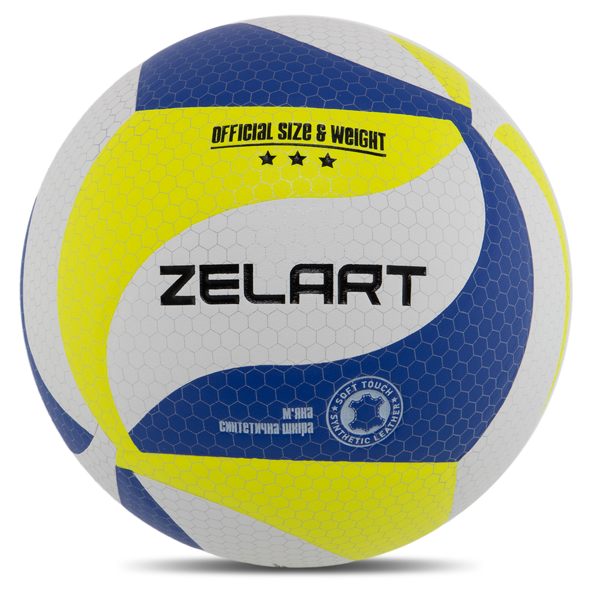 М'яч волейбольний ZELART VB-9000 №5 PU клеєний білий-синій-синій