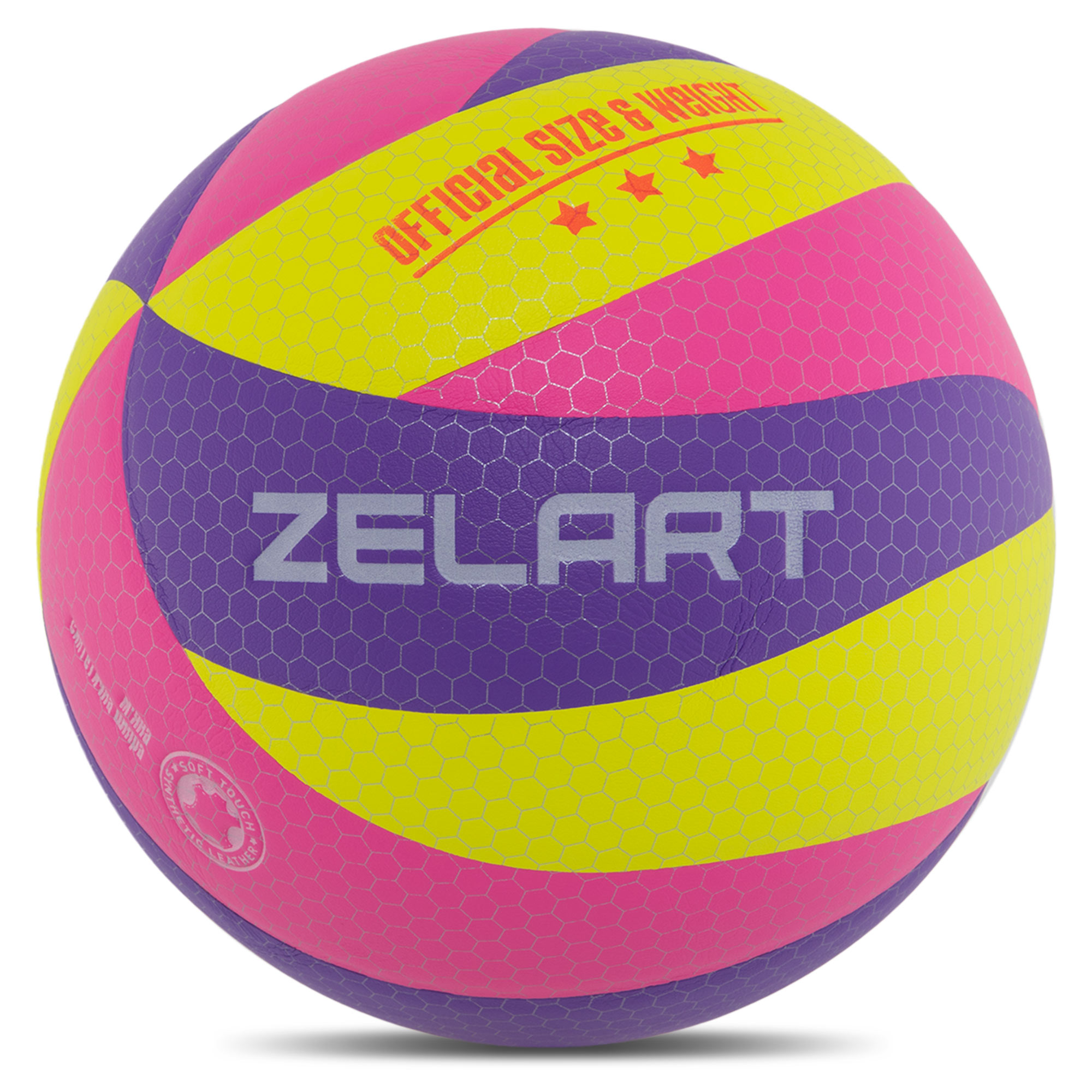 М'яч волейбольний ZELART VB-9000 №5 PU клеєний лимонно-фіолетовий-малиновий