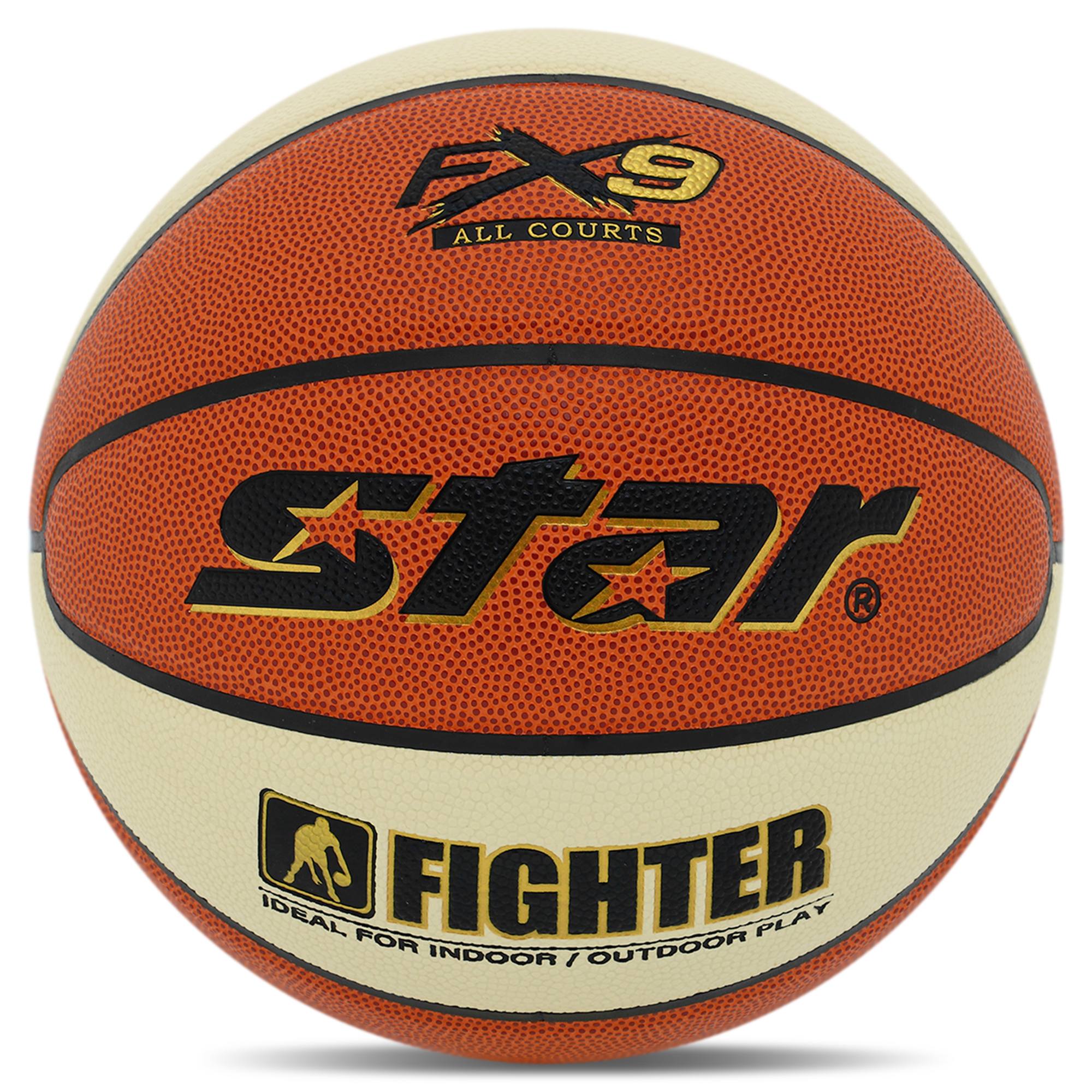 М'яч баскетбольний STAR FIGHTER BB4257 №7 PU Помаранчевий/Білий