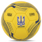 М'яч футбольний UKRAINE BALLONSTAR FB-9534 №5 PU зшито вручну