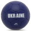 Мяч футбольный UKRAINE BALLONSTAR FB-9535 №5 PU сшит вручную