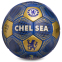 М'яч футбольний BALLONSTAR CHELSEA FB-0047-539 №5 PU