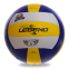 Мяч волейбольный резиновый LEGEND VB-1899 №5 желтый-белый-синий