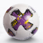 М'яч футбольний сувенірний BUNDESLIGA 2018 FB-0410 №2