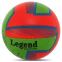 М'яч волейбольний LEGEND LG0714 №5 PU червоно-зелений-синій