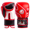 Перчатки боксерские кожаные VELO VL-8188 10-12унций цвета в ассортименте