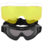 Окуляри захисні маска зі змінними лінзами та чохлом SPOSUNE JY-023-1 оправа-чорна колір лінз сірий