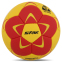 М'яч для гандболу STAR NEW PROFESSIONAL GOLD HB420 №0 жовтий-червоний