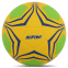 М'яч для гандболу STAR PROFESSIONAL MATCH HB432 №2 жовтий-салатний