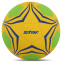 Мяч для гандбола STAR PROFESSIONAL MATCH HB431 №1 желтый-салатовый