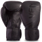 Боксерські рукавиці VENUM CHALLENGER 3.0 VENUM-03525-114 10-14 унцій чорний