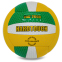 М'яч волейбольний HARD TOUCH LG-5416 №5 PU жовтий-зелений-білий