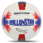 М'яч волейбольний BALLONSTAR LG-2089 №5 PU білий-синій-червоний