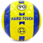 М'яч футбольний HARD TOUCH EC-07 №4 жовтий-синій