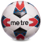 Мяч футбольный METRE BALLONSTAR 1733 №5 PU цвета в ассортименте