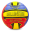 М'яч волейбольний BALLONSTAR LG2056 №5 PU червоний-синій-жовтий