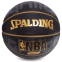 Мяч баскетбольный Composite Leather SPALDING NBA PLATINIUM 74634Z №7 черный-желтый