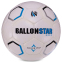 Мяч футбольный BALLONSTAR HYBRID FB-3129 №5 PU белый-черный-синий