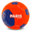 Мяч футбольный HYBRID BALLONSTAR PARIS SAINT-GERMAIN FB-7947 №5 PU красный-синий