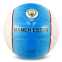 М'яч футбольний HYBRID BALLONSTAR MANCHESTER CITY FB-7954 №5 PU білий-блакитний