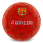 М'яч футбольний BALLONSTAR BARCELONA FB-0047-786 №5 PU бордовий
