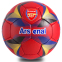 Мяч футбольный ARSENAL BALLONSTAR FB-0687 №5