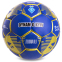 Мяч футбольный DYNAMO KYIV BALLONSTAR FB-0750 №5 синий-желтый