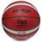 Мяч баскетбольный Composite Leather MOLTEN FIBA APPROVED B6G4500 №6 коричневый