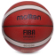 Мяч баскетбольный Composite Leather MOLTEN FIBA APPROVED B7G4500 №7 коричневый