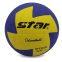 М'яч для гандболу STAR Outdoor JMC001 №1 PU кольори в асортименті