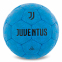 Мяч футбольный BALLONSTAR JUVENTUS FB-0047-788 №5 PU синий