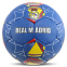 Мяч футбольный BALLONSTAR REAL MADRID FB-0047-790 №5 PU синий