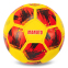 М'яч футбольний BALLONSTAR MANCHESTER UNITED FB-0047-802 №5 PU жовтий-червоний