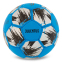 Мяч футбольный BALLONSTAR JUVENTUS FB-0047-806 №5 PU голубой-серый