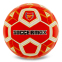 М'яч футбольний SOCCERMAX ARSENAL FB-0047-810 №5 PU червоний
