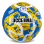Мяч футбольный SOCCERMAX CHELSEA FB-0047-817 №5 PU синий-золотой