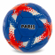 М'яч футбольний BALLONSTAR PARIS SAINT-GERMAIN FB-0047-829 №5 PU темно-синій