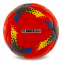 Мяч футбольный BALLONSTAR BARCELONA FB-0047-830 №5 PU красный