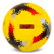М'яч футбольний BALLONSTAR MANCHESTER UNITED FB-0047-834 №5 PU жовтий