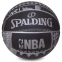 М'яч баскетбольний гумовий SPALDING NBA Sweater-San Antonio 83639Z№7 чорний-сірий