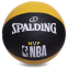 Мяч баскетбольный резиновый SPALDING NBA Mvp Color All Surface 83830Z №5 черный-желтый