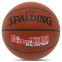 Мяч баскетбольный PU SPALDING PRIMETIME PLAYER 76885Y №7 коричневый