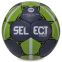 М'яч для гандболу SELECT HB-3659-3 №3 PVC сірий-зелений